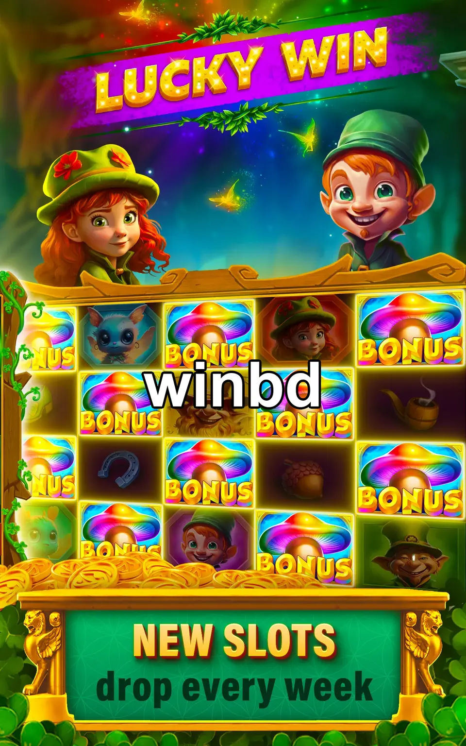 winbd ডাউনলোড