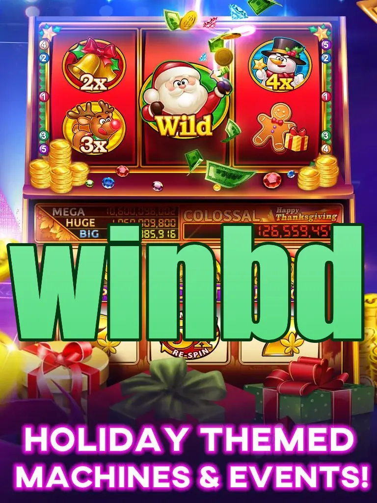winbd লগইন