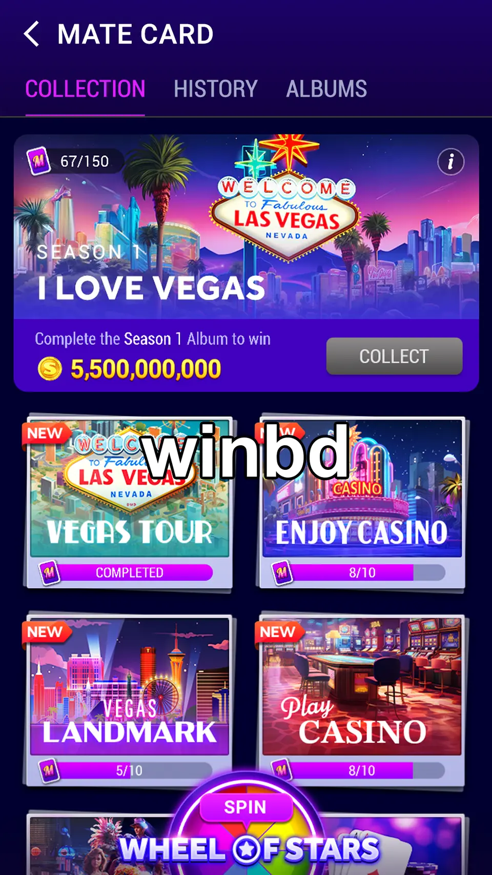 winbd স্ক্রিনশট - APK অফিসিয়াল